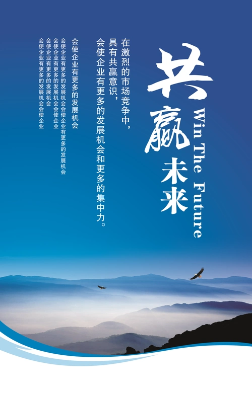 移动板房、集装箱、活动板生产、南京王聚集成房屋有限公司