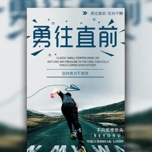 移动板房、集装箱、活动板生产、南京王聚集成房屋有限公司