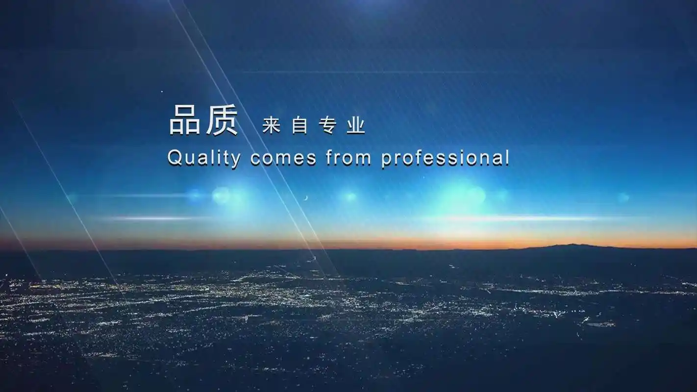 移动板房、集装箱、活动板生产、南京王聚集成房屋有限公司