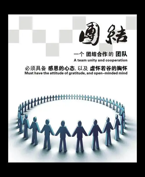 移动板房、集装箱、活动板生产、南京王聚集成房屋有限公司