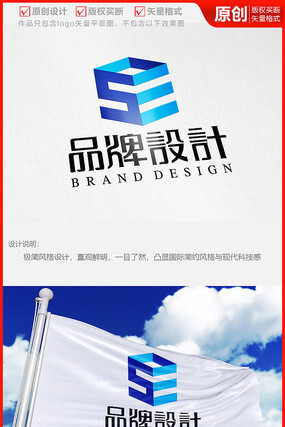 出租活动板房增值税