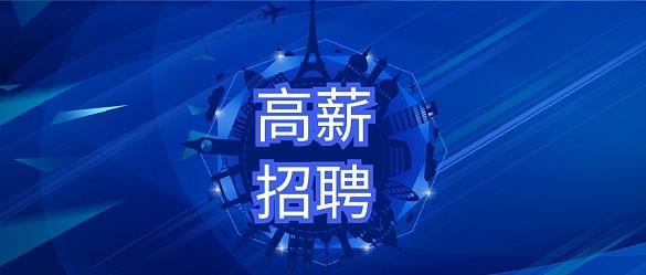 不动产租赁税率