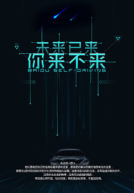 可移动板房算违章建筑吗