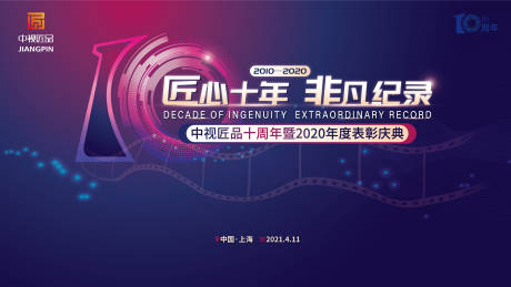 移动板房和活动板房价格