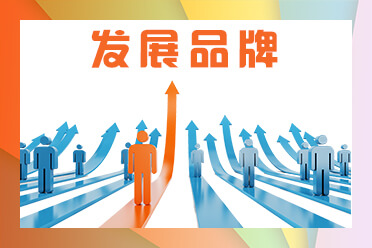 元一天是按平方算吗