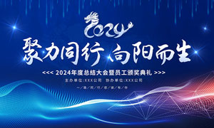 安装活动板房增值税率