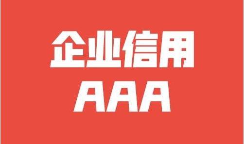 可移动板房算违章建筑吗
