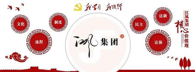 公司集装箱房折旧多少年