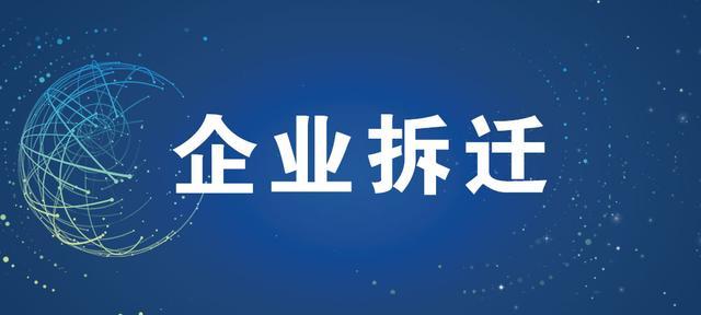 元一天是按平方算吗