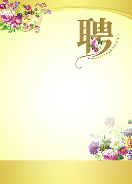 做活动板房的价格