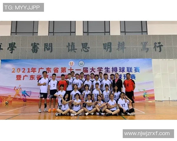 排球心理素质评比揭晓广州排球队荣获第一名称号