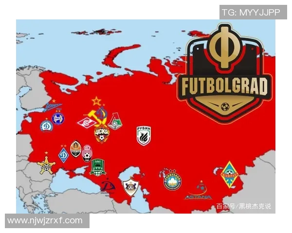 深圳足球队逆袭之路揭秘：从低谷到冠军赛的辉煌历程与奋斗精神