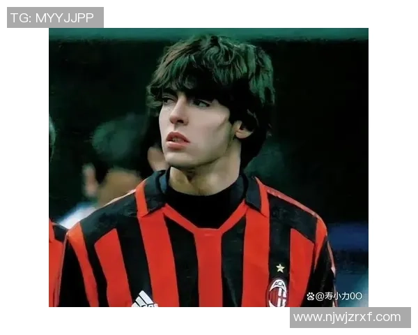 巴西足球传奇卡卡的辉煌生涯与对世界足球的影响分析