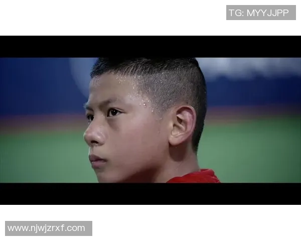 易天宇足球：探索年轻球员的成长之路与未来发展潜力