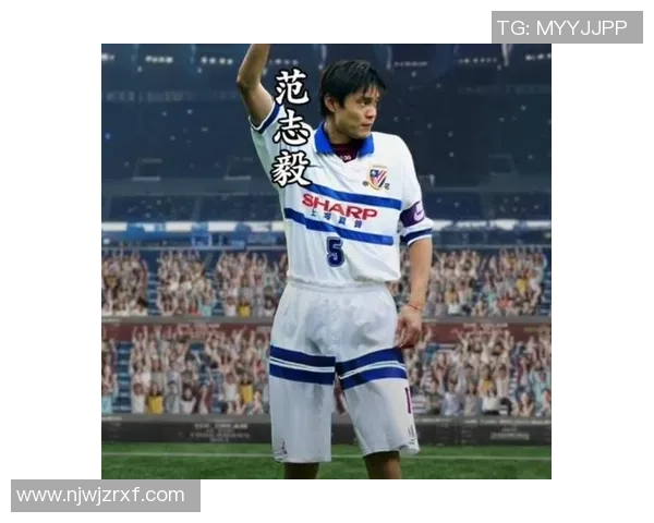 宁波足球王的崛起与荣耀：探索这位传奇球员的奋斗历程与成就