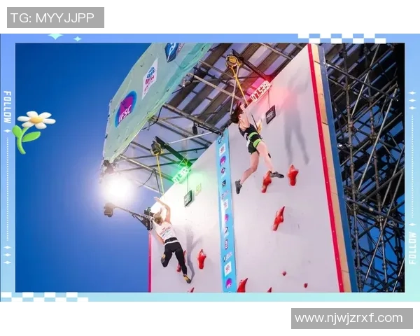 南京攀岩队实力提升引发热议攀岩运动新风潮与发展前景分析