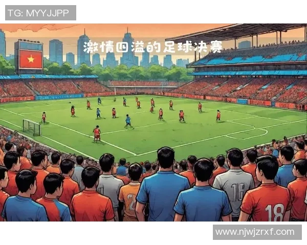 热爱足球的你来加入我们招募激情四溢的足球主播一起分享精彩赛事