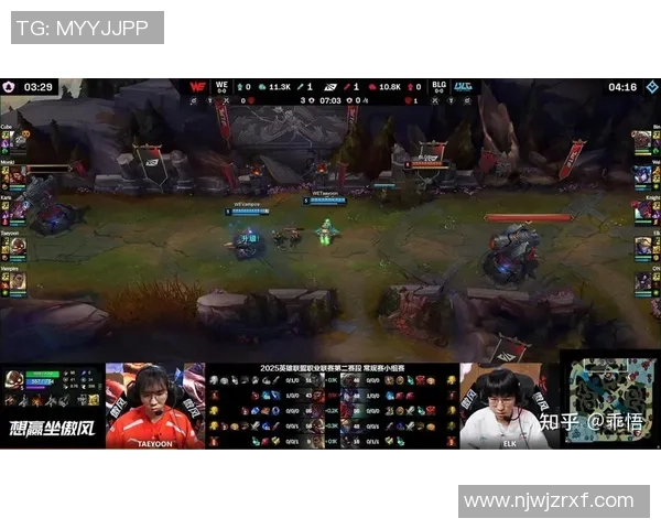 赛后分析：WE与BLG对决中个人能力的深度剖析与比较