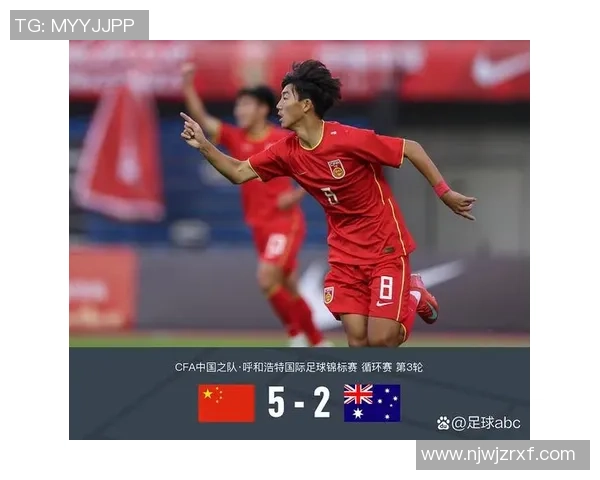 足球持球人如何在比赛中运用技巧与策略提升球队胜率与个人表现