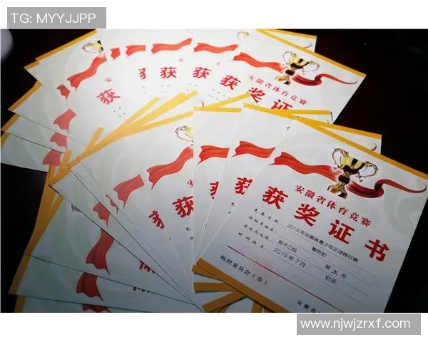 足球小说荣：在绿茵场上追逐梦想与荣耀的青春故事